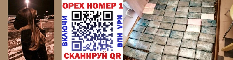 КОКАИН 99%  Клинцы 