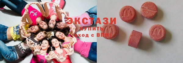 скорость Бородино