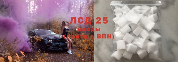 MDMA Premium VHQ Ступино