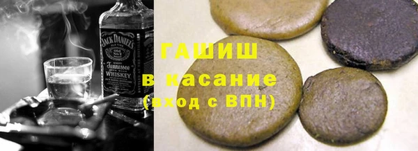 MDMA Строитель