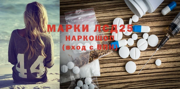 скорость Бородино