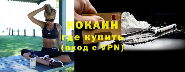 соль курить ск Верхнеуральск
