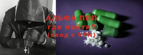 соль курить ск Верхнеуральск