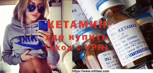 спиды Верея