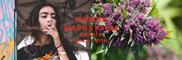 соль курить ск Верхнеуральск