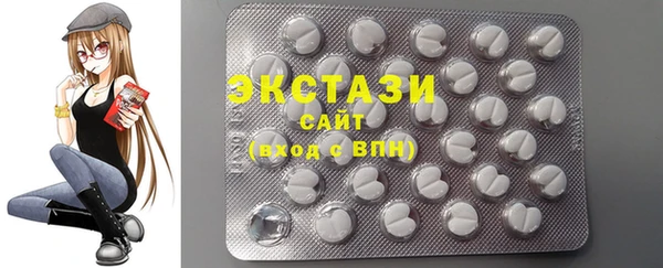 гидропоника Струнино