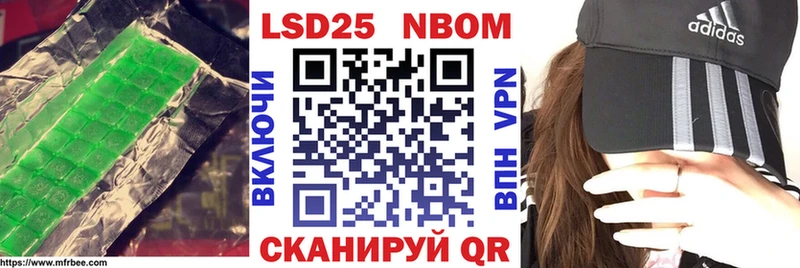 LSD-25 экстази кислота  Клинцы 