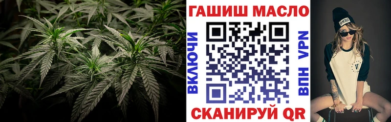 Дистиллят ТГК жижа Клинцы